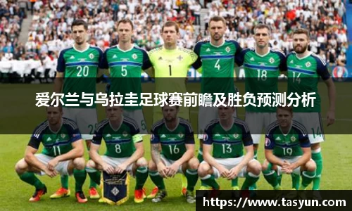 BoB半岛·体育中国官方网站
