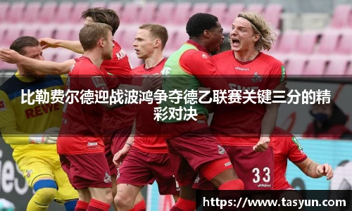 BoB半岛·体育中国官方网站