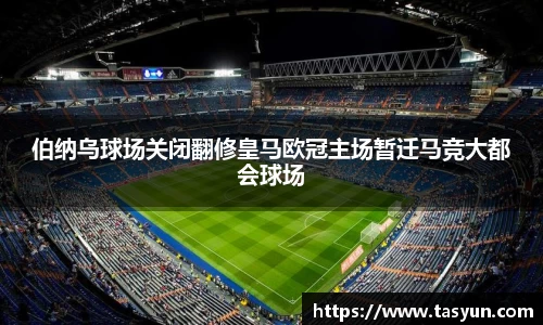 半岛bob·官方网站