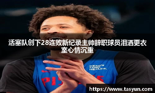半岛bob·官方网站