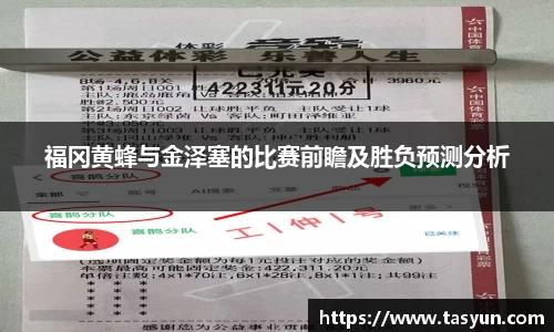 半岛bob·官方网站