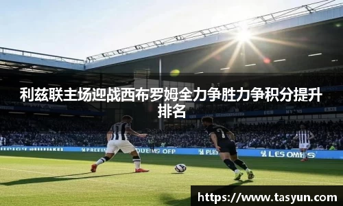 半岛bob·官方网站