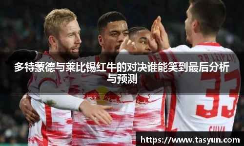 半岛·BOB官方网站