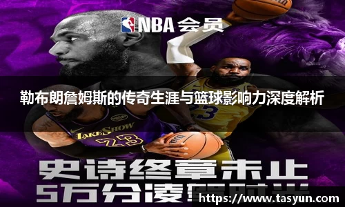 半岛·BOB官方网站