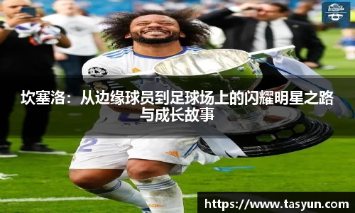 半岛·BOB官方网站