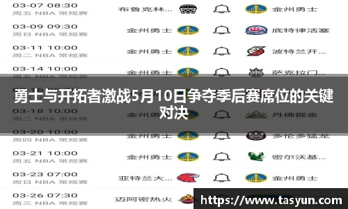 半岛bob·官方网站