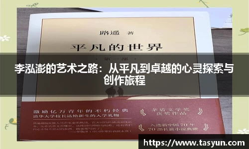 半岛bob·官方