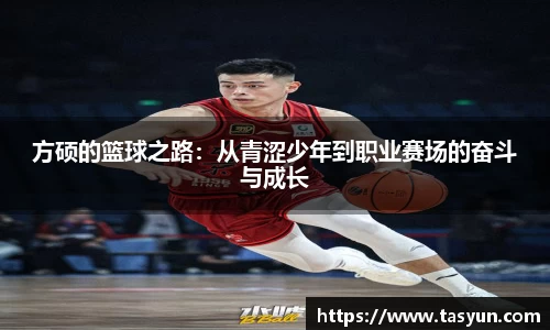 半岛bob·官方