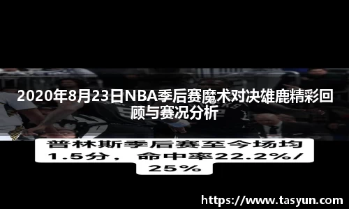 半岛·BOB官方网站