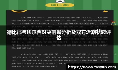 BoB半岛·体育中国官方网站