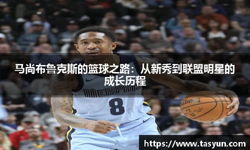 半岛·BOB官方网站