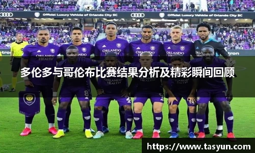 半岛bob·官方网站