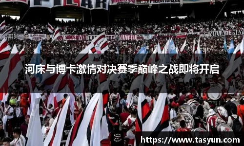 半岛bob·官方网站