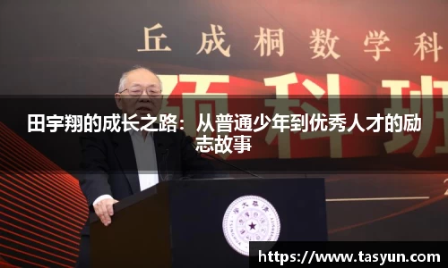 半岛bob·官方网站