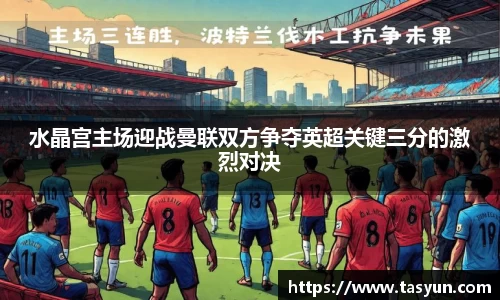 BoB半岛·体育中国官方网站