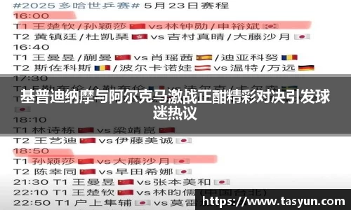半岛bob·官方网站