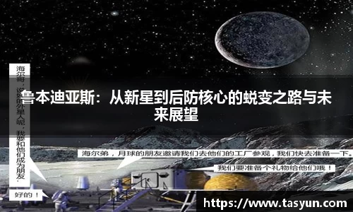 BoB半岛·体育中国官方网站