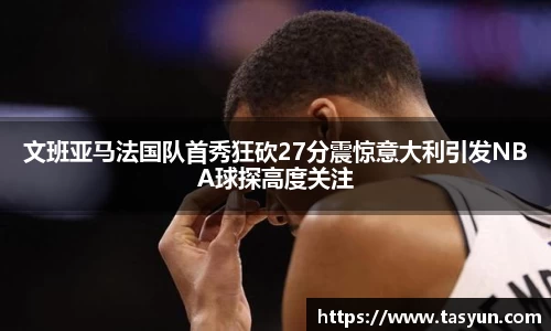 BoB半岛·体育中国官方网站