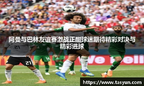半岛·BOB官方网站