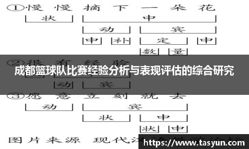半岛·BOB官方网站