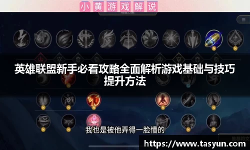 BoB半岛·体育中国官方网站