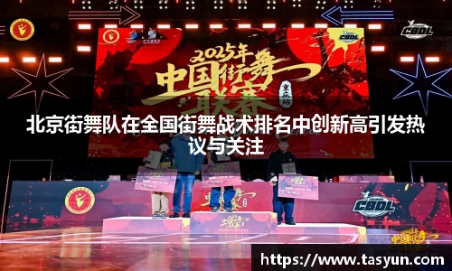 BoB半岛·体育中国官方网站