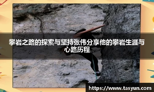 BoB半岛·体育中国官方网站