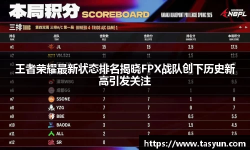 半岛bob·官方