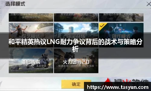 半岛·BOB官方网站