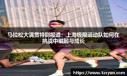 半岛bob·官方