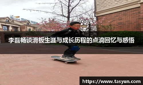 半岛bob·官方