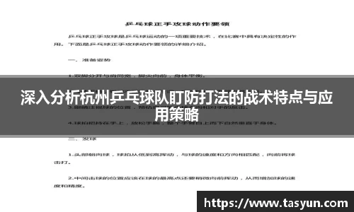 BoB半岛·体育中国官方网站