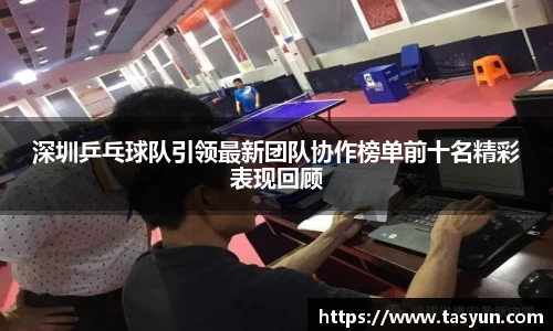 BoB半岛·体育中国官方网站