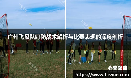 BoB半岛·体育中国官方网站