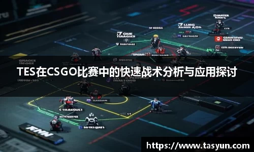 BoB半岛·体育中国官方网站