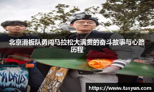 BoB半岛·体育中国官方网站