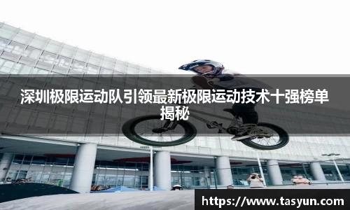 半岛bob·官方网站