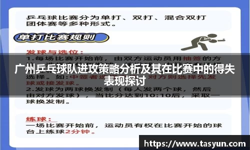 半岛·BOB官方网站