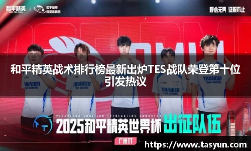 半岛bob·官方网站