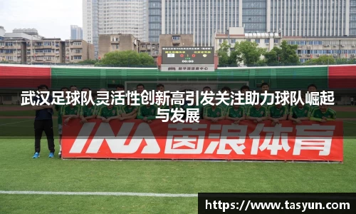 半岛·BOB官方网站