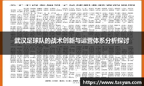 半岛·BOB官方网站