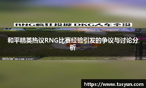 半岛·BOB官方网站