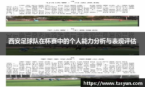 半岛bob·官方网站