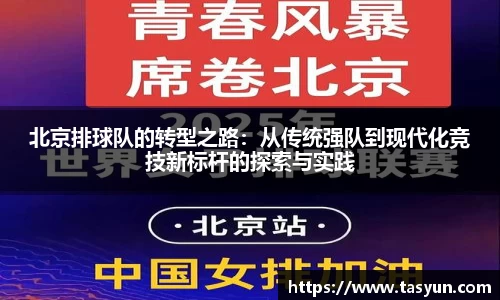 半岛·BOB官方网站