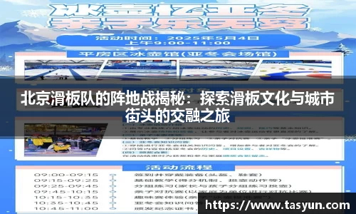 半岛·BOB官方网站