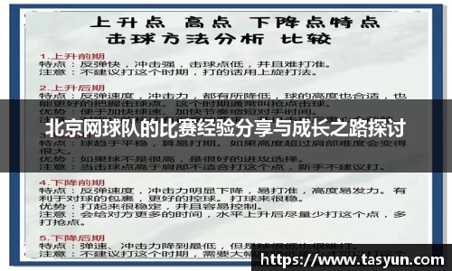 半岛bob·官方