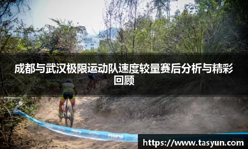 半岛·BOB官方网站