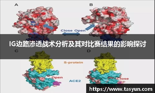 半岛bob·官方网站