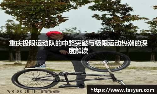 BoB半岛·体育中国官方网站