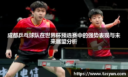 半岛bob·官方网站
